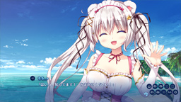 体験版スクリーンショット